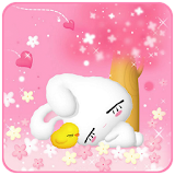 Pink Bunny Cute Pet icon