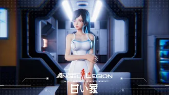 Game screenshot 天使軍団 hack