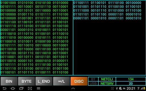 NSCOM (was BNSCP) Screen 3