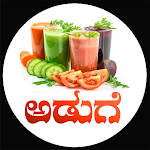 Cover Image of Download Aduge Food Recipes in Kannada  APK