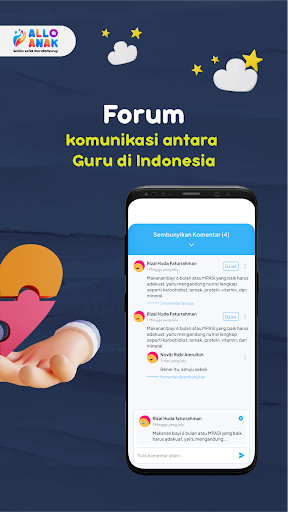 Allo Anak Screen 3