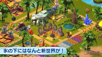 Game screenshot アイス・エイジ：ビレッジ hack