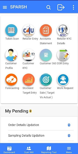 Android application Sparsh Birla White screenshort