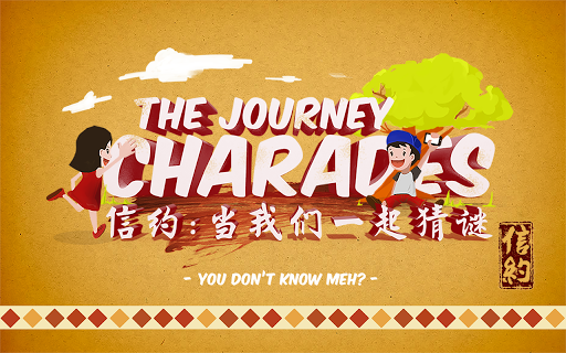 The Journey Charades