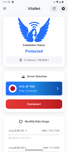 App screenshot