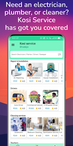 Kosi service Screen 3