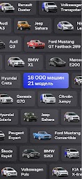 Yandex.Drive  -  carsharing