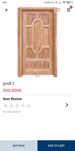 PAMA KH Screen 3
