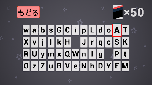 Android application ABCcards screenshort