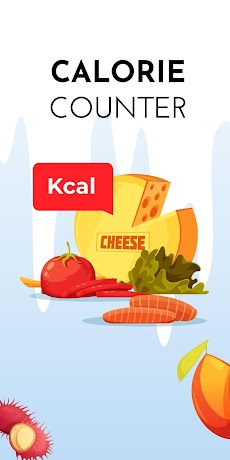 calories in food appのおすすめ画像1