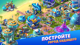 Game screenshot Tropical resort apk download