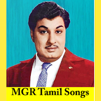 MGR Tamil Songs