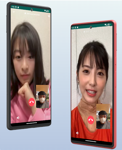 Japanese Girlfriend Fake Call Screen 2