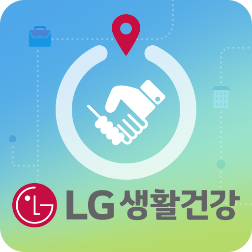LG생활건강 청주제휴서비스 logo