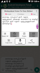 screenshot of Malayalam Voice To Text Editor