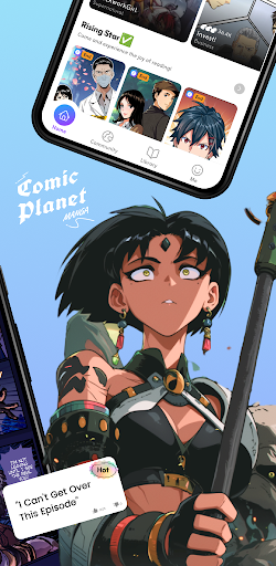 Comic Planet screenshot 6