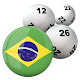 Loteria Brasil Pro: Algoritmo विंडोज़ पर डाउनलोड करें