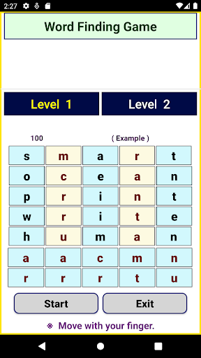 Android application Word Finding Game screenshort