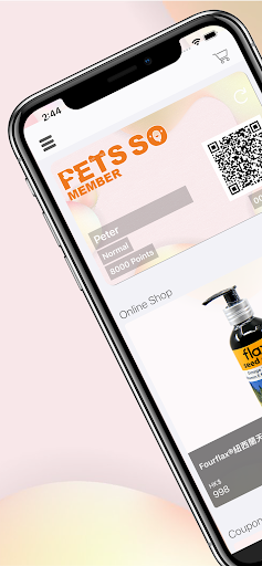 Android application Pets-So screenshort