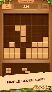 Wood Block Puzzle 2021