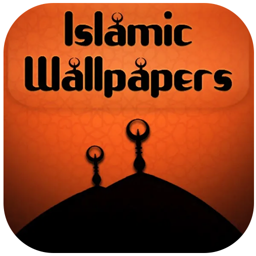 Islamic Wallpaper Download on Windows
