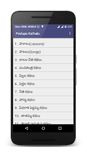App preview