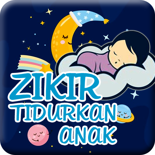 Baby tidur zikir Bilik tu