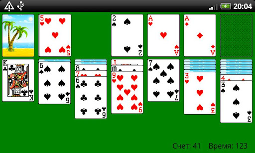 Classic Solitaire 1.4.3 screenshots 1