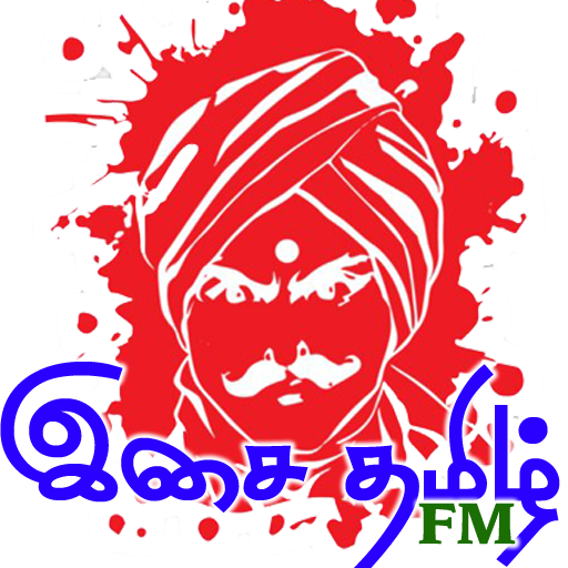 Isai Tamil FM