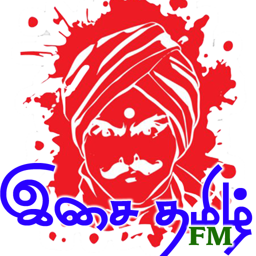 SS Isai Tamil FM logo