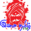 SS Isai Tamil FM icon