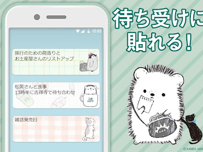 【ベストコレクション】 携帯 待ち受け かわいい 462929