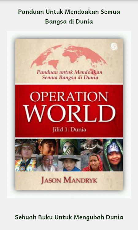 Doa seDunia -- Operation World - 1.0.1 - (Android)