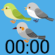 野鳥タイマー - Androidアプリ