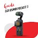 DJI Osmo Pocket 3 App Guide - Androidアプリ