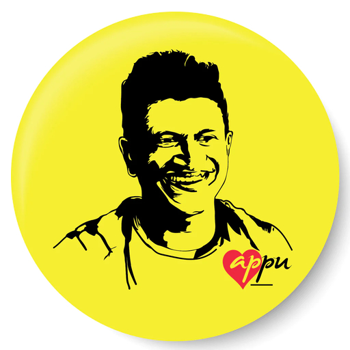Appu logo