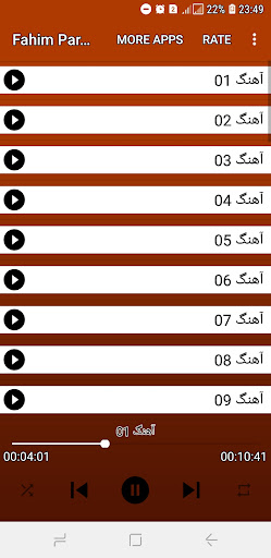 Android application آهنگ های فهیم پروانی screenshort