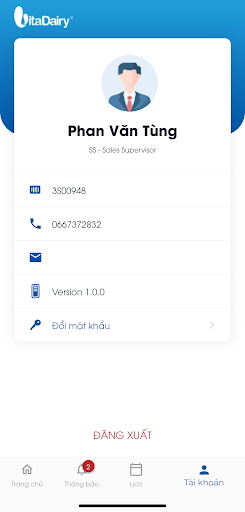 v-sales Screen 3
