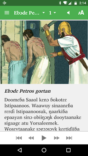 Majang Bible Stories Set #2 Screen 2