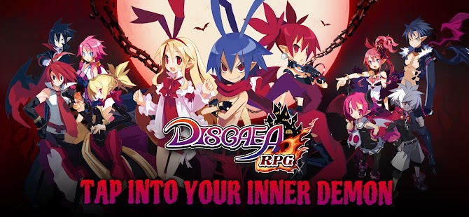 DISGAEA RPG Capture d'écran