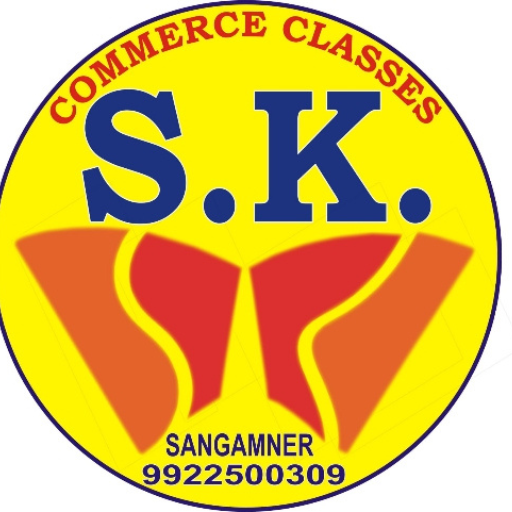 SK Commerce Classes logo