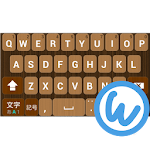 Cover Image of Télécharger Woody keyboard image  APK