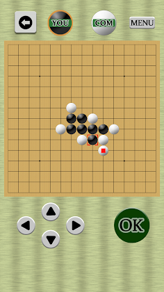 Gomoku - Online - Screenshot 1
