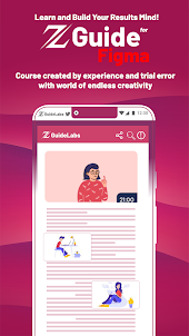 ZGuide For Figma