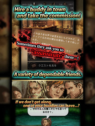 Seek Of Souls - Adventure - - Role Playing - games