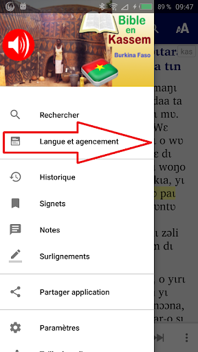 Kassem Bible français English Screen 3