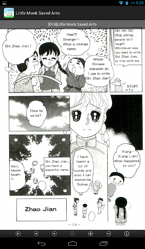 Little Monk Saved Ants