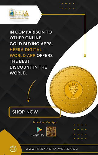 Heera Digital World Screen 3
