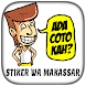 Stiker WA Bahasa Makassar - Androidアプリ