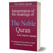 Quran in ArabicEnglish (Hilali & Muhsin Khan)